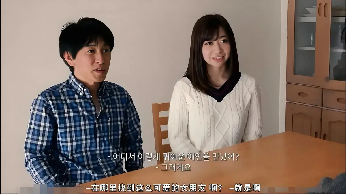 韩国电影《公公和两个儿媳》未删减1080P高清免费在线观看-剧情片《公公和两个儿媳》完整版资源下载-夸克迅雷百度网盘