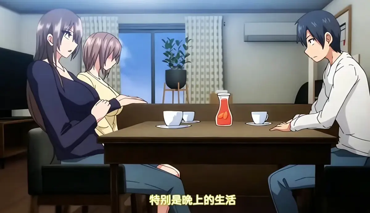 泪目！《しない夫のために友達を連れてきた妻》妻子视角全力奔跑-《为了不愿做丈夫的妻子，妻子带来了朋友》1080P免费观看