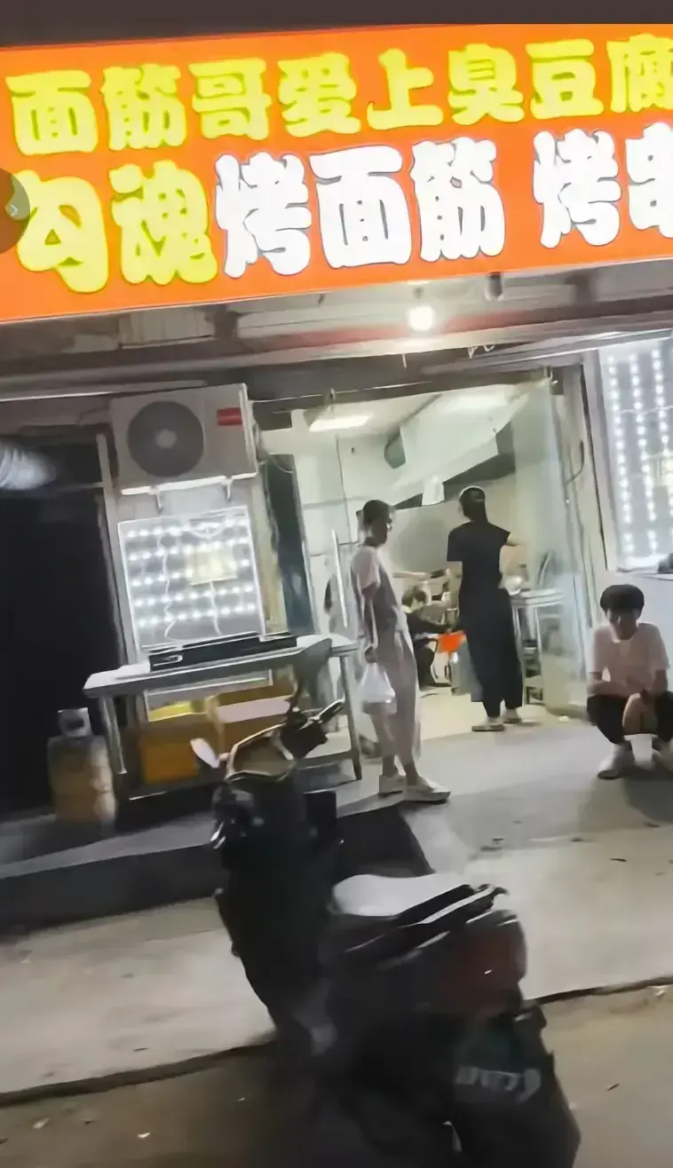 免费获取《河北安平县面筋哥和丈母娘母女事件》1080P高清资源，掌握事件真相，明晰来龙去脉，无广告流畅播放！