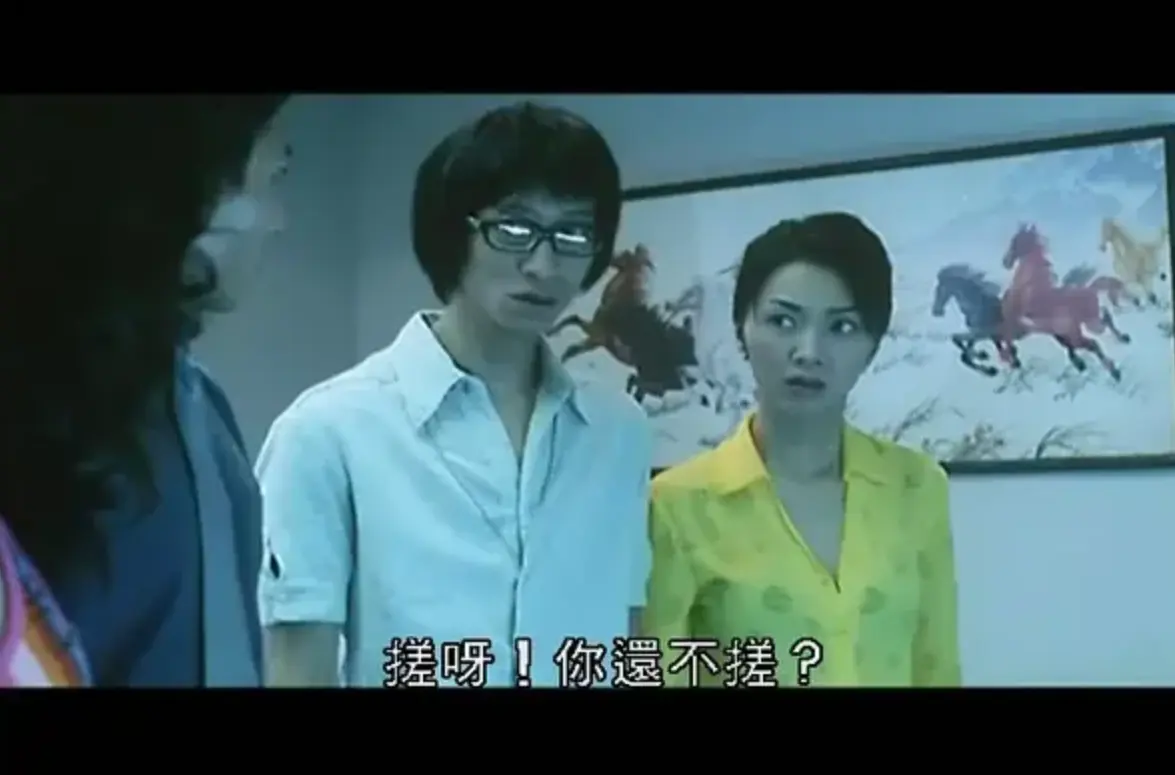 香港经典动作电影《兽性新人类》1080P超清画质无广告流畅免费在线播放-香港经典动作电影《兽性新人类》完整版全集免费看