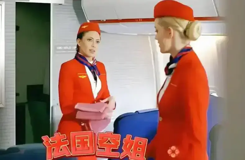 《法国空姐2》HD高清画质播放，免费无删减在线看 - 法国爱情电影《法国空姐2》全片资源