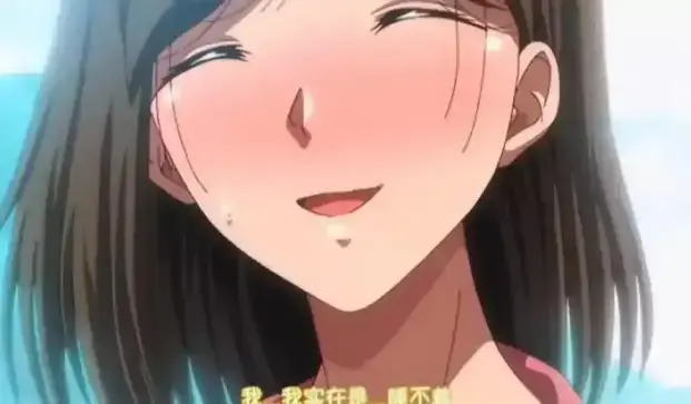 《夏妻》全季资源免费获取_樱花动漫《夏妻》HD高清完整版播放_风车动漫《夏妻》无删减在线看_蓝光极速《夏妻》观看-VS动漫影院