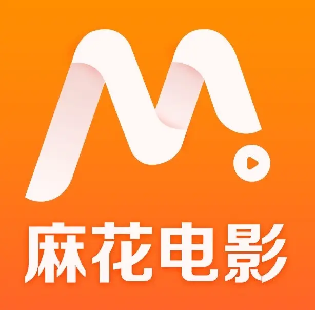 免费看国产大片MV-麻花影视资源应有尽有-免费电影随时看-高清剧集全季播放-《麻花影院TV版》打造观影新平台
