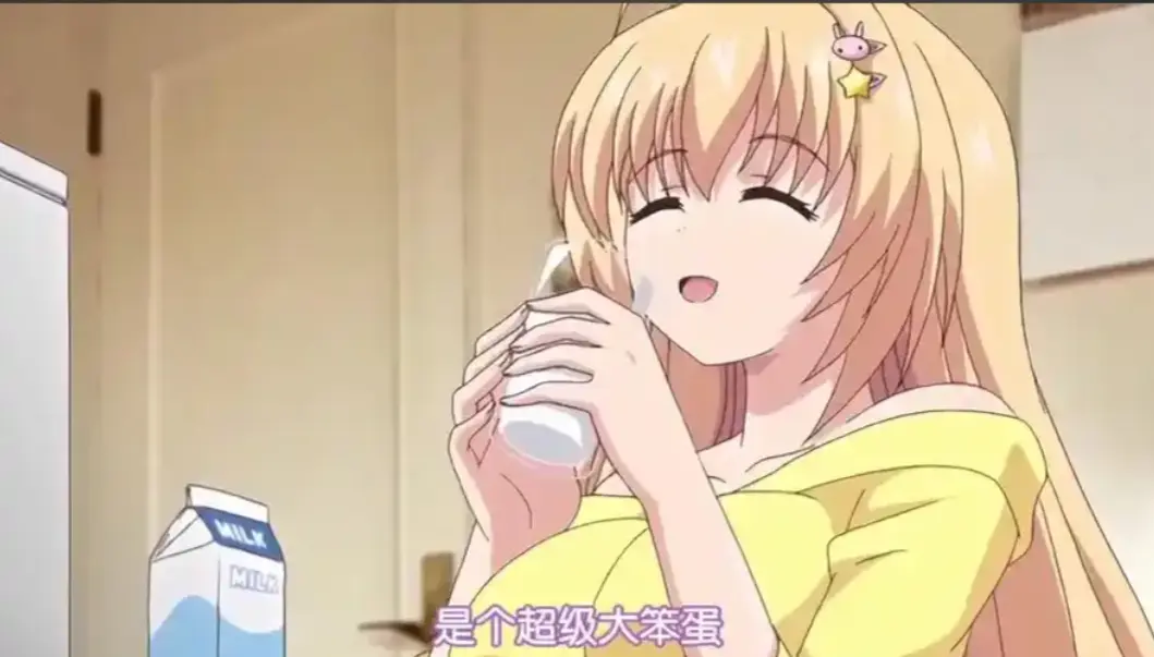 免费看《让笨蛋妹妹变聪明的方法》全集，无广告在线畅享，见证笨蛋妹妹变聪明的蜕变，兄妹题材动漫力荐！