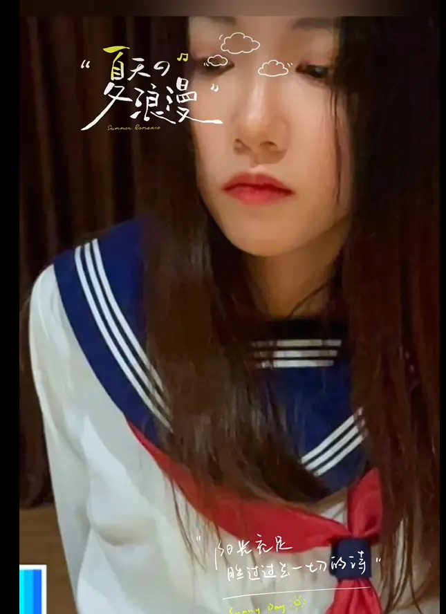 《濮阳女护士长吴新园事件全程实录》揭秘：从疯传视频到订婚消息热搜，海量二次创作背后真相追踪，1080P高清免费看！