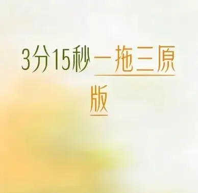 爆火全网的追剧狂潮来袭！《唐山一拖三》口碑炸裂推荐，全程高能无删减，4K超清修复版带你理清事件脉络，《唐山一拖三》精彩不断！