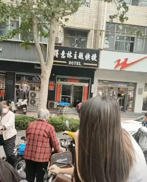 《南和得意林宾馆》未删减高清全集-事件全程记录视频-1080P免费在线播放南和得意林宾馆完整版观看