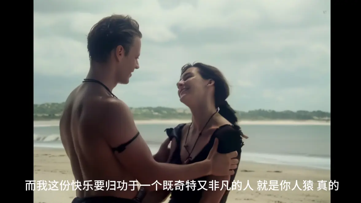 《激情丛林》未删减HD高清完整版免费在线播放_《激情丛林》无删减高清全片在线观看-畅享影院