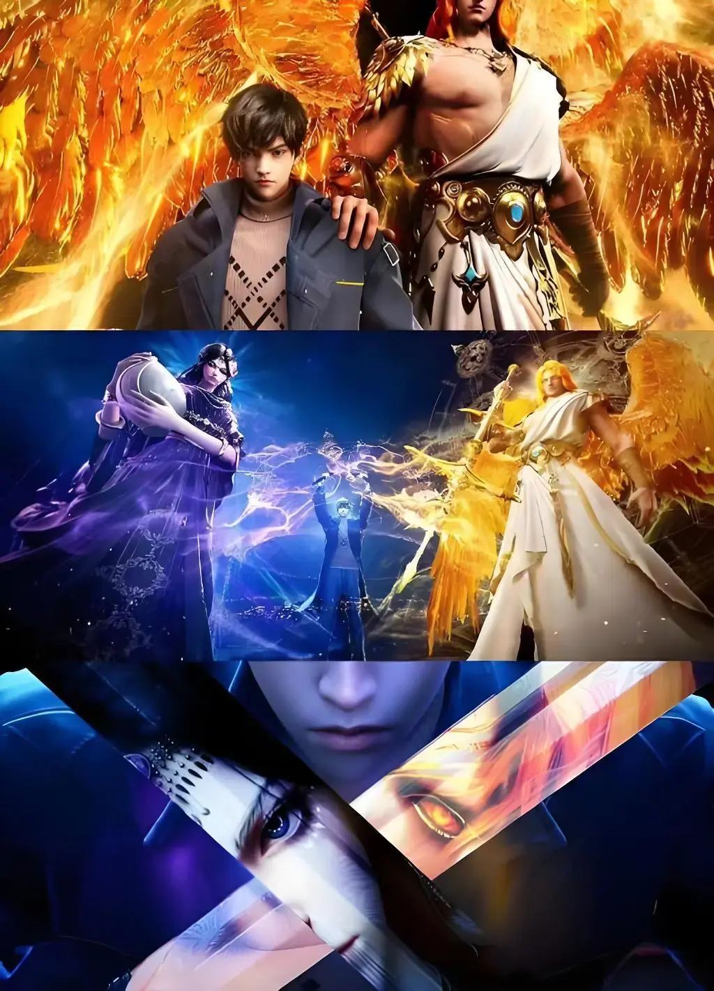 斩神之凡尘神域第二季等你来赏！
