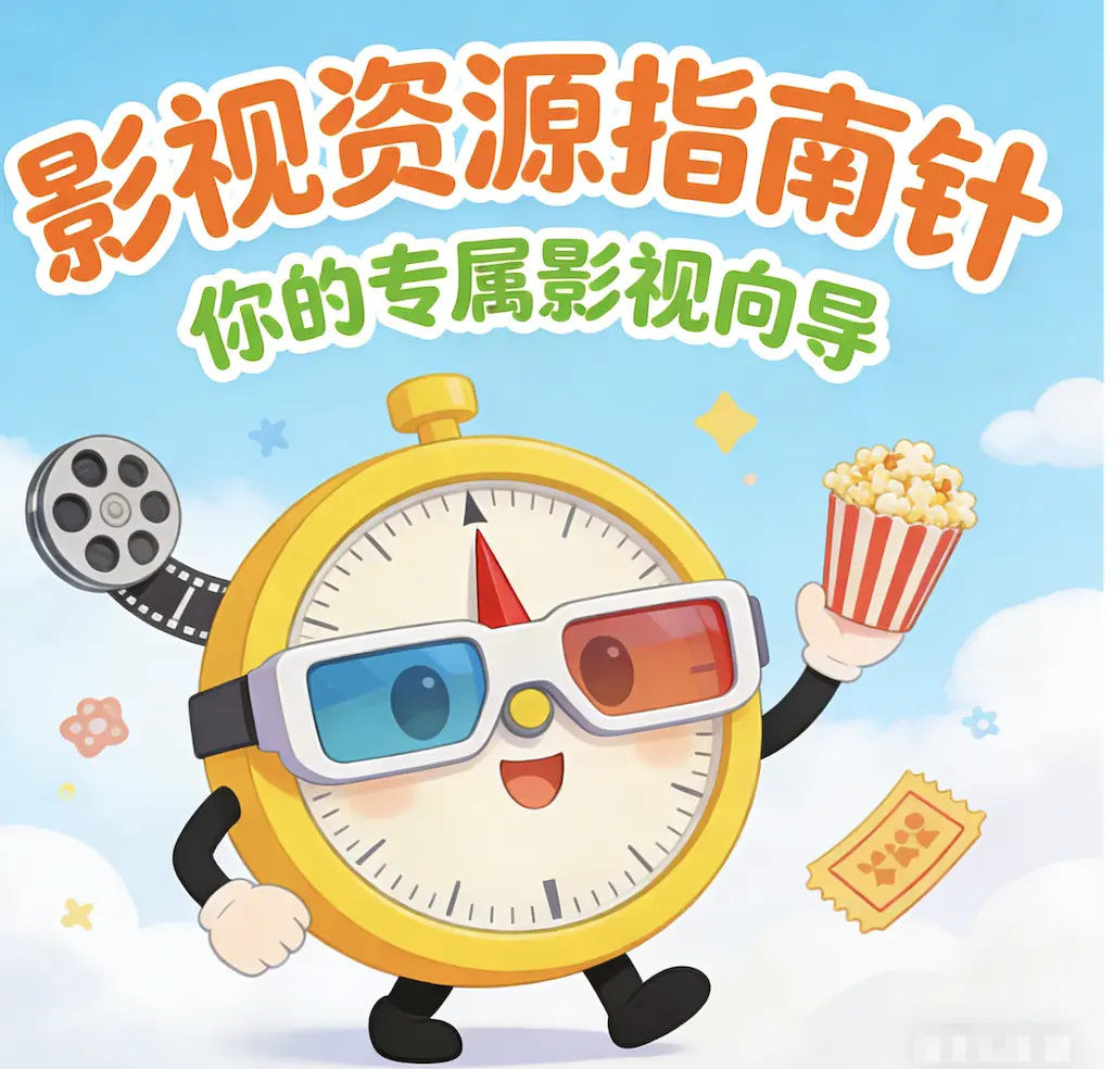 《河北飞僵》真实事件大曝光！《河北飞僵》无删减视频持续有效，在线免费观看高清内容！