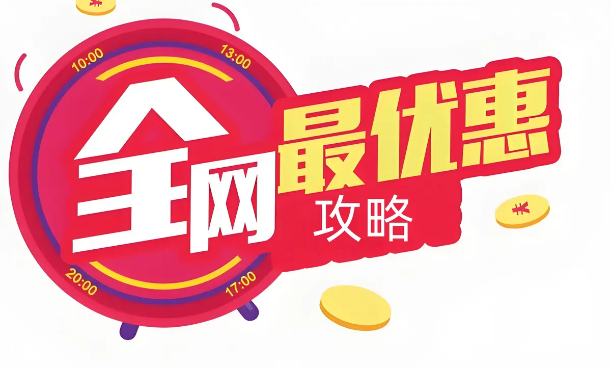 《吾岸》全集电视剧未删减版在线看 - 双男主泰剧HD高清资源 - 百度网盘免费下载