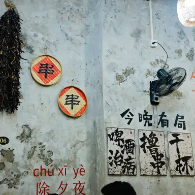 《女人与狗》无删减版高清全集资源免费看-1080P超清画质在线播放-欧美经典电影《女人与狗》完整版无广告观看-中文版网盘下载